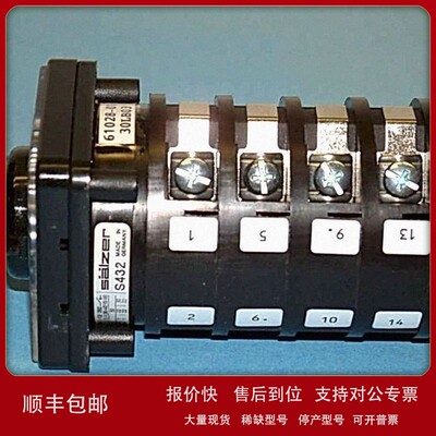 议价原装美国BenchMark Wireline直线器 AM5K测头 AM5KA041-20