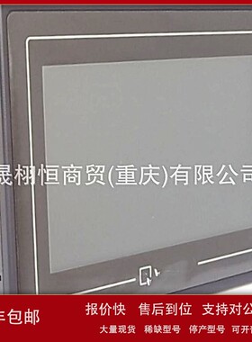 议价KTP1200-900-700/400触摸屏6AV2123-2GB03-2MB-2JB-2DB-0AX0-
