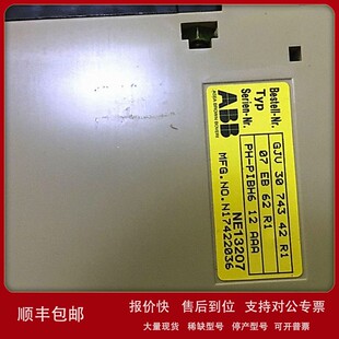 743 Binary Input order Module 议价ABB GJV 07EB62