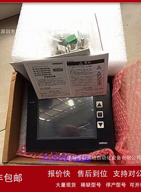 议价原装全新日本欧姆龙触摸屏NP5-MQ00B实物拍摄 现货议价