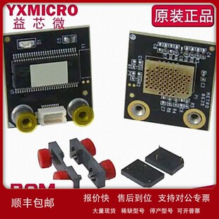 PODS 议价CY3250 CY8C28XXX开发板评 REPLACEMENT KIT 28XXX POD