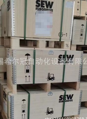 德国SEW减速机变频器MDX61B电阻BW147-8207135 原装正品 代理现货