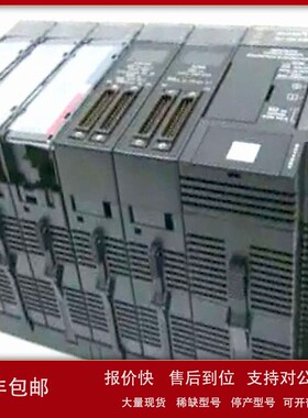 议价PLC模块 IC697MDL651-IC697MDL652CA-IC697MDL653-IC697MDL65