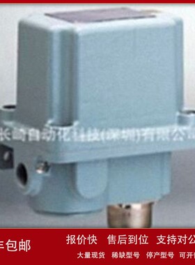 议价日本太平压力开关TEX1-SZ400P议价