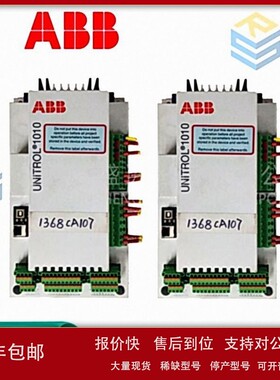 议价TP854?3BSE025349R1 ABB