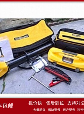 议价Metrotech VivaxvLocML2 VX211-2 withVX200-4 埋地管道探测