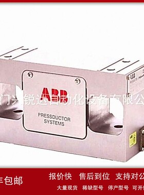 议价ABB PFTL201CE-50.0KN 3BSE007913R51 压力 张力称重传感器