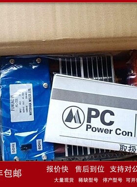 议价MATSUNAGA电力调整器PC-230