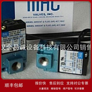 37A 阀门 电磁阀 现货 HDFA 1BA ABO 议价美国MAC