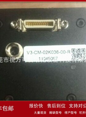 议价V3-CM-02K036-00-R 供应DALSA线扫高清工业相机原装正品现货