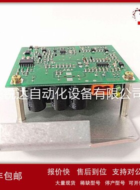 议价A8B DSQC266A 输入输出模块