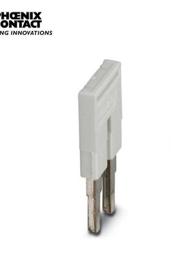 菲尼克斯 插拔式桥接件 - FBS 2-5 GY -3038969-50