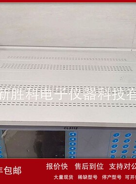 议价CL3112三相多功能功率标准表 （0.02级）CL311V2