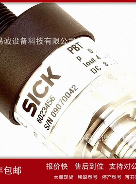 议价6068478 PBT-RB600SG1SSFVMC0Z 6069844 PBT-RB160SG1SENU2A0