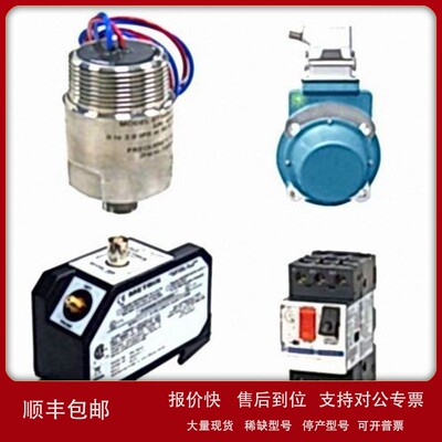 议价ETAS备件F-00K-001-271