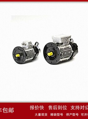议价优势供应德国metalrota减速机RD180