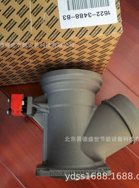 原厂阿特拉斯进气阀总成1622348883 G45空压机维修保养配件