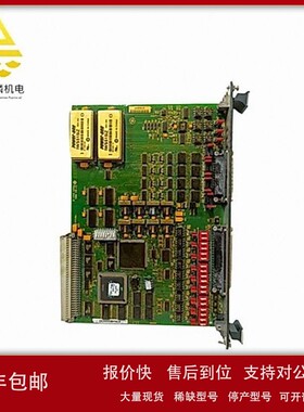 DS200SIOBH1ACA 模拟输入/输出模块 可与其他设备进行通信 议价