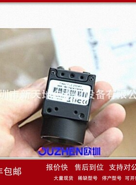 议价灰点相机CCD point grey FL2-20S4M-C IEEE-1394 FIea2全新原
