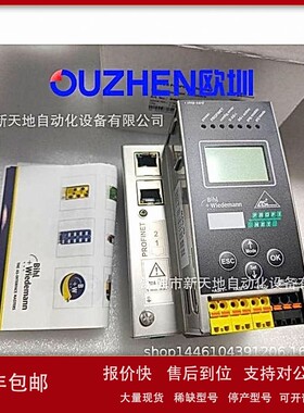 议价德国必威BWU3759 BWU3736 BWU3363现货 全新原装正品 议价