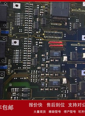 议价570214.0004.00 6FC5111-0BA01-0AA0 6FC51110BA010AA0