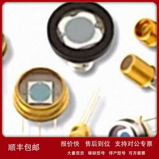 970nm 议价OSI 检测红外 PIN Optoelectronics 光电二极管