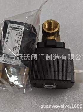 宝德电磁阀6213 A X-SVGP HK00944 HK01296 94100944 HK01329阀门