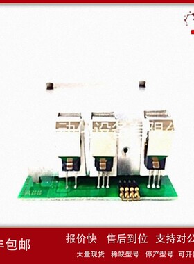 议价A8B 5SHY3545L00203BHE014105R0001 输入输出模块