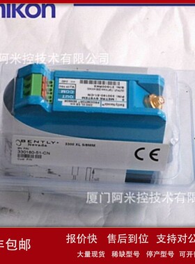 议价本特利 330190-080-01-00