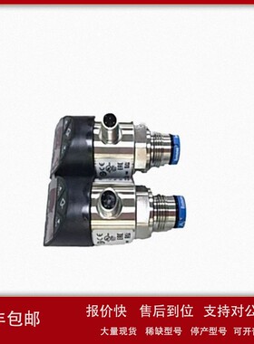 议价德国 WIKAP-30 -1~15bar 德崭 wjf 专业供应