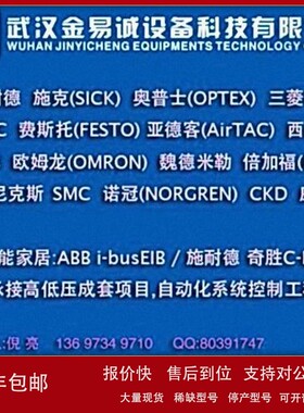 议价美国MAC 电磁阀 阀门 82A-AF-CKA-TU-DFF6-3DK