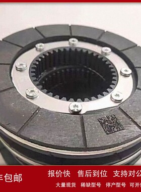 议价SEW制动器线圈刹车片BMG4 40NM HF 230V400V 原装正品现货