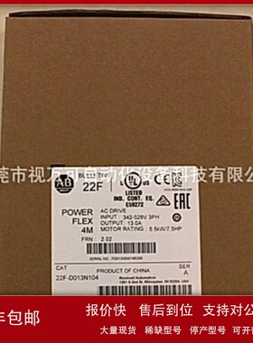 议价全新原装罗克韦尔PowerFlex753变频器20F11GD014AA0NNNNN现货