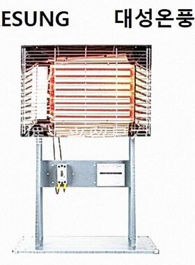 海外空运进韩国DAESUNG电炉子INDUSTRIAL INFRARED HEATER