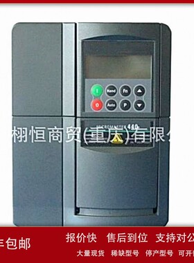 议价MM430变频器6SE64302UD411FB0-6SE6430-2UD41-2UD35-5FB0/1FB