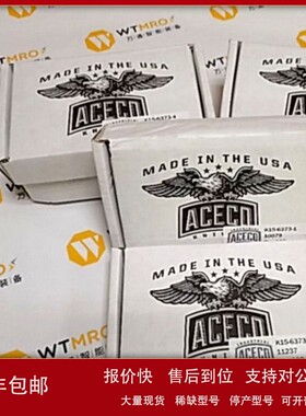 议价美国 AceCo 马铃薯加工刀片 K15-6373-1可应用 Vanmark设备