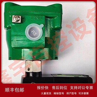 NF8551B401M0 G551B401MO NFG551B401MO NF8551B401M0电磁阀 议价