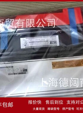 议价德国赛威SEW变频器MX61B150-503-4-0T/DEH11B/DFE32B伺服驱动