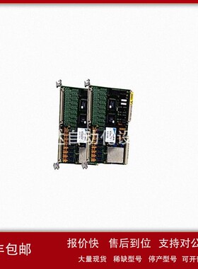 议价GEIS200EPCTG1ACPU模块现货