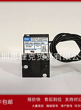 议价美国MAC电磁阀45A-L00-DDFA-1BA MOD:CLSF现货