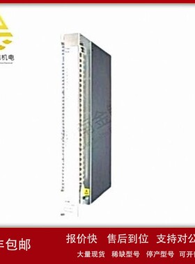 3BHB045647R0003 模块 具有电流大、阻断电压高等功能 议价