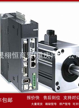 议价原装G120控制单元CU250S-2-6SL3246-0BA22-1BA0-1CA0-1FA0/1P