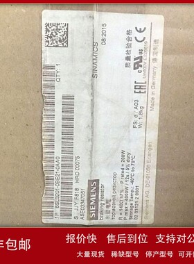 议价6SL3201-0BE21-0AA0西-子G120C附件6SL32010BE210AA0全新可直