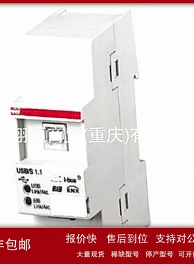 议价PLC数字输出模块DO571 1TNE968902R2202-DO572 1TNE968902R22