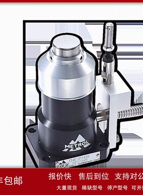 议价原厂日本METROL美德龙水平安装专用对刀仪T26H-ST1