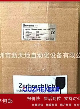 议价德国TR编码器CES58M-00001 CEV582M-00022现货 全新原装正品