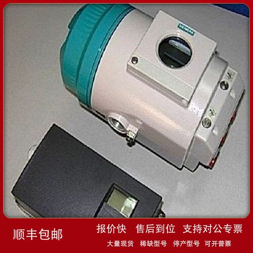 议价阀门定位器6DR5220-0EG01-0AA9-ZA40+R2C双作用带反馈压力表