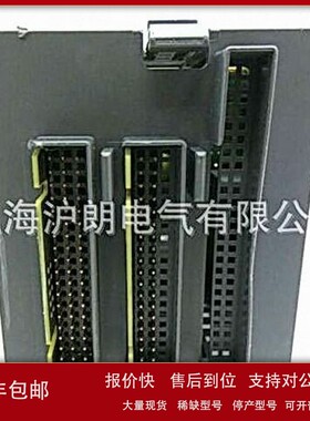 PM592-ETH 议价