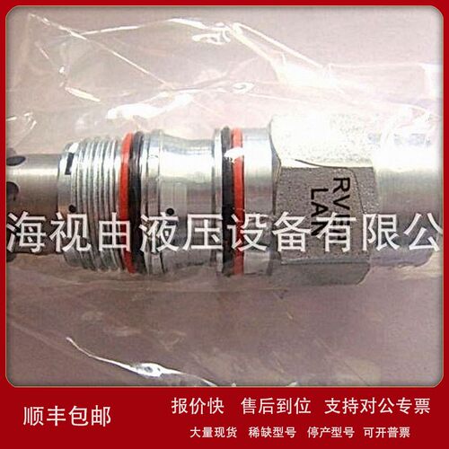 议价美国SUN逻辑阀 LPHC-XHN，LPHC-XGN，LPHC-XFN，LPHC-XDN