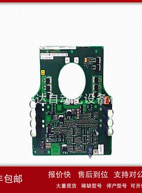 议价ABB GVC700AE01 3BHB003152P201 3BHB003152P104 模块卡件